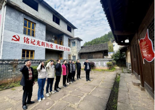 william威廉中文官网