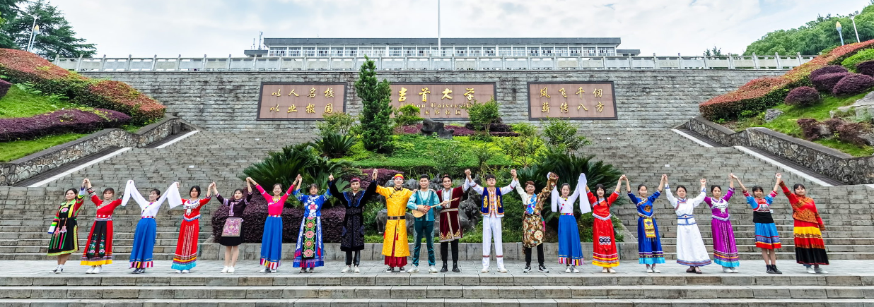 william威廉中文官网