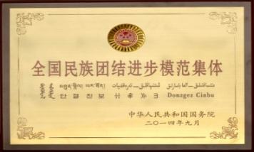 william威廉中文官网