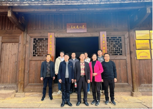 william威廉中文官网