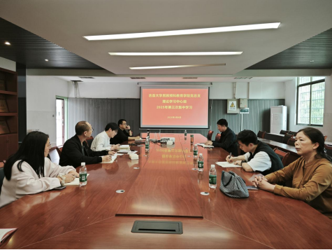 william威廉中文官网