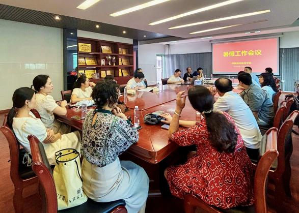 william威廉中文官网