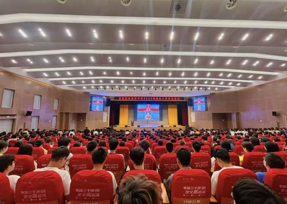 william威廉中文官网