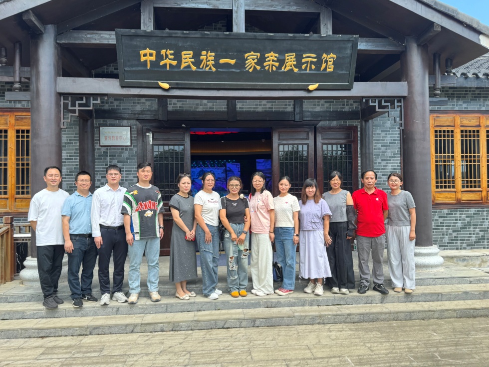 william威廉中文官网