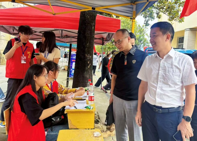 william威廉中文官网