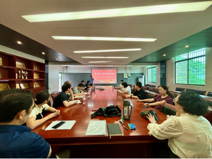 william威廉中文官网