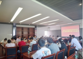 william威廉中文官网