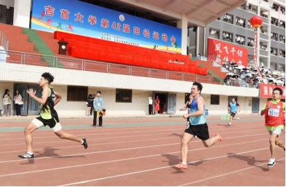 william威廉中文官网