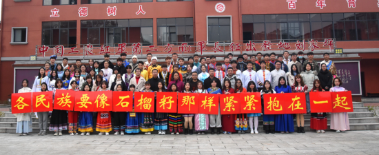 william威廉中文官网