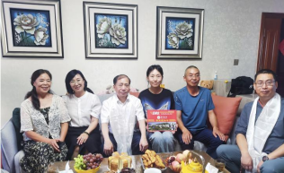 william威廉中文官网