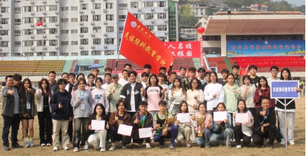 william威廉中文官网