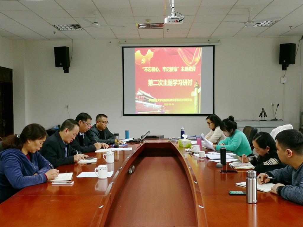 william威廉中文官网