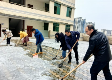 william威廉中文官网