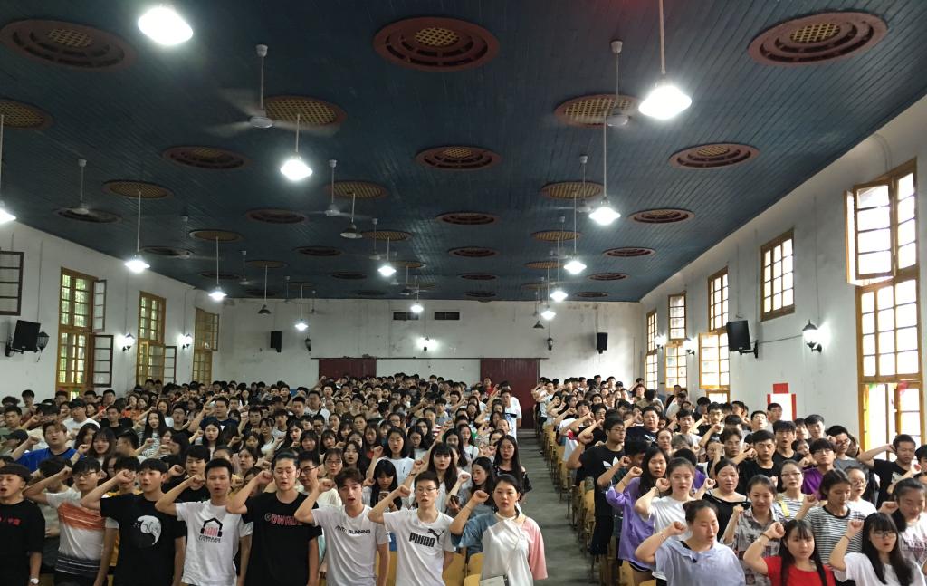 william威廉中文官网