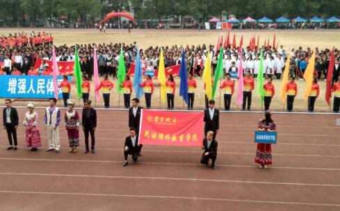 william威廉中文官网