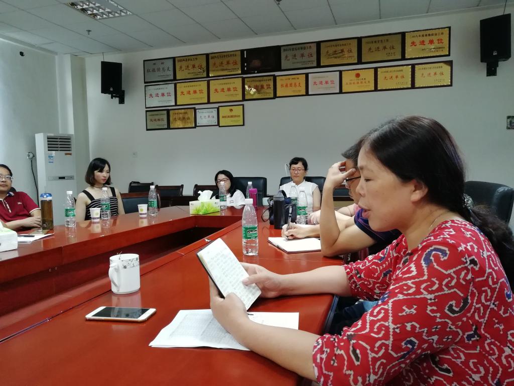 william威廉中文官网