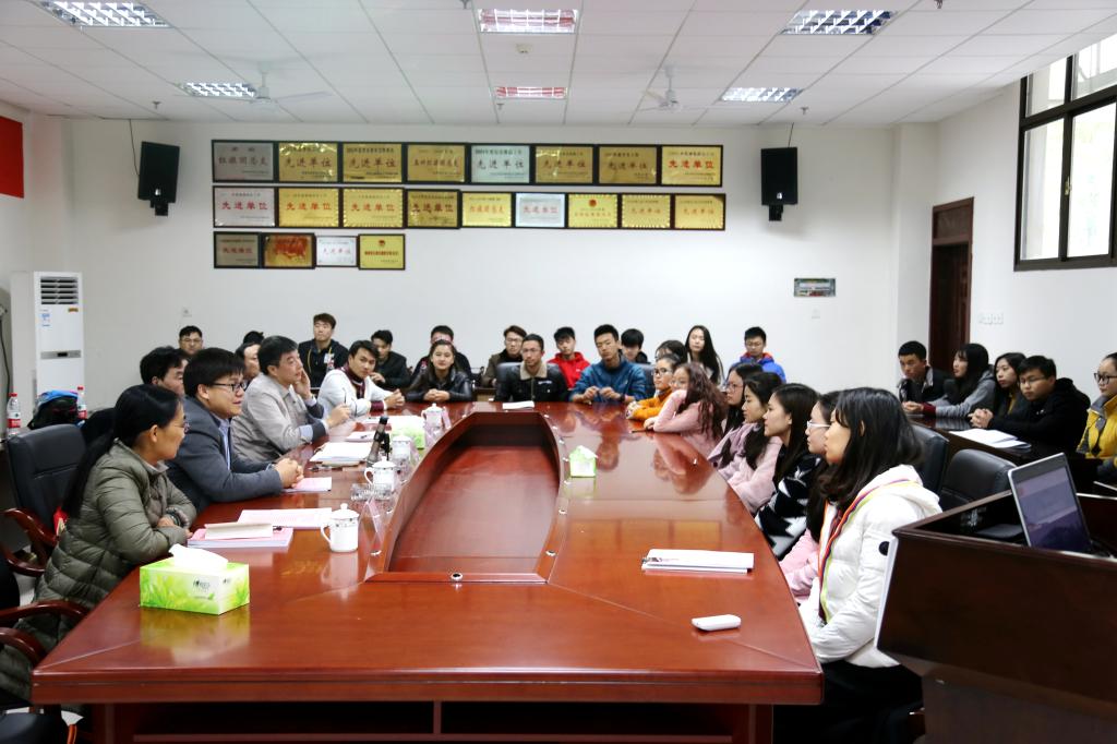 william威廉中文官网