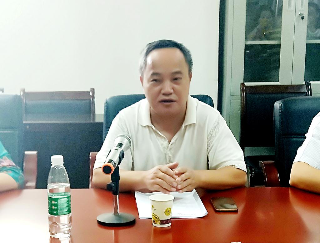 william威廉中文官网