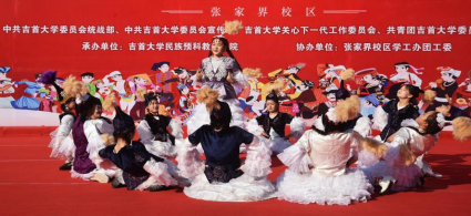 william威廉中文官网