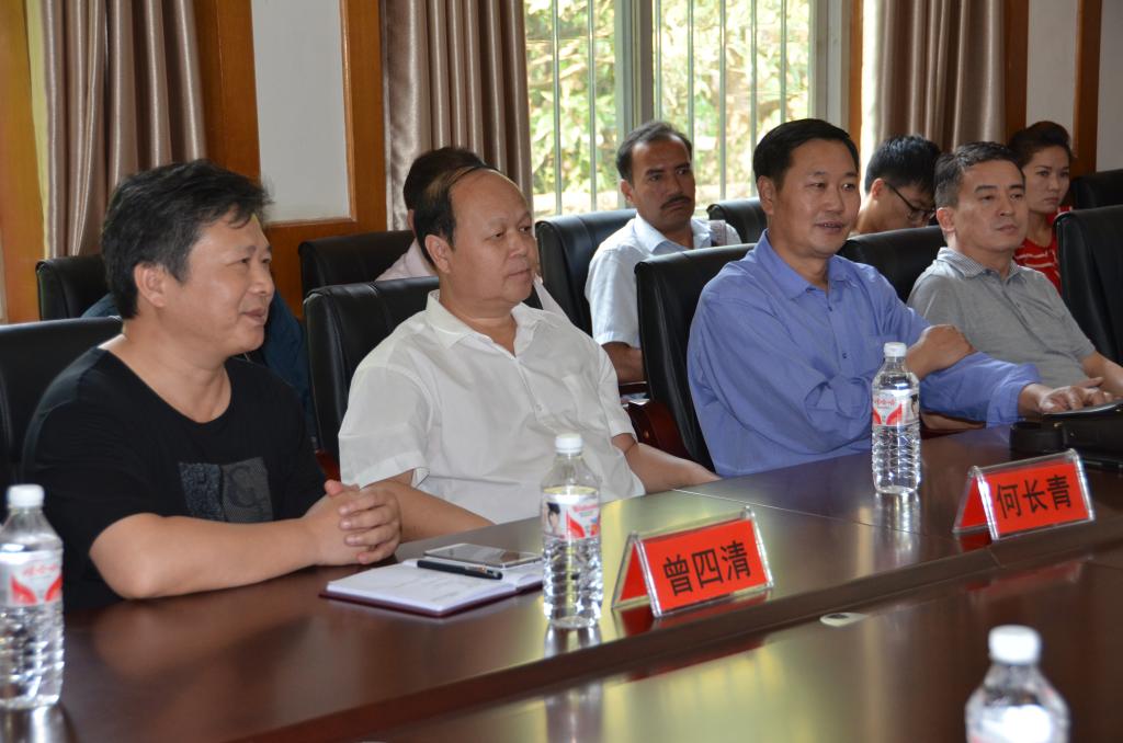 william威廉中文官网