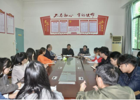 william威廉中文官网