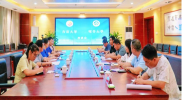 william威廉中文官网