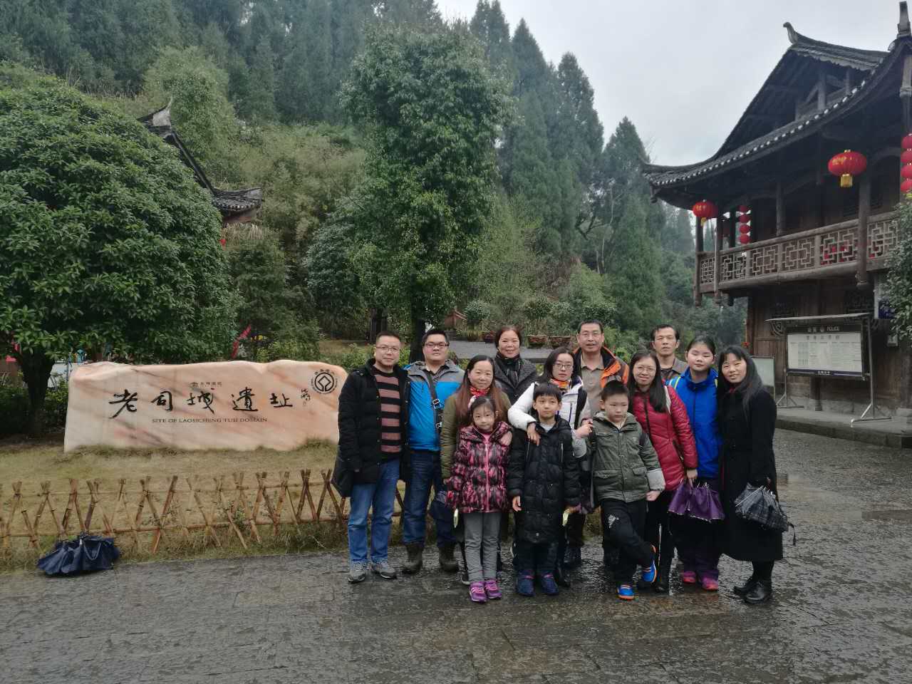 william威廉中文官网