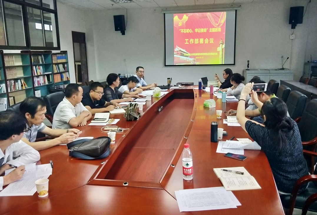 william威廉中文官网