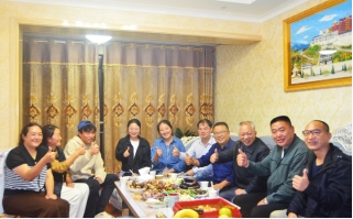 william威廉中文官网