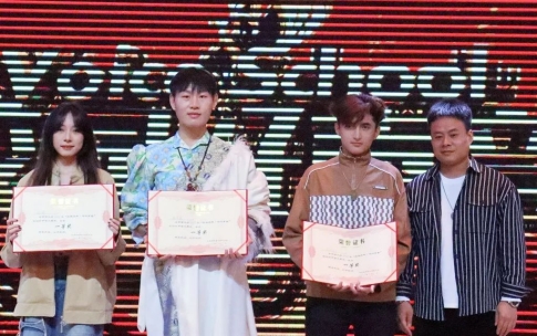 william威廉中文官网