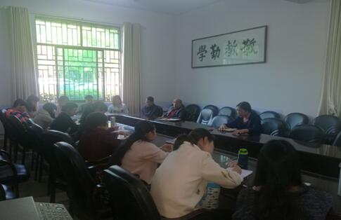 william威廉中文官网