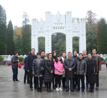 william威廉中文官网