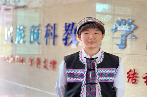 william威廉中文官网