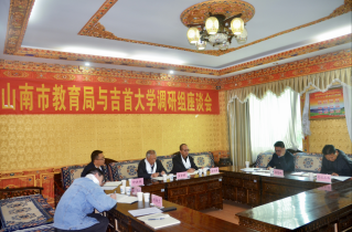 william威廉中文官网