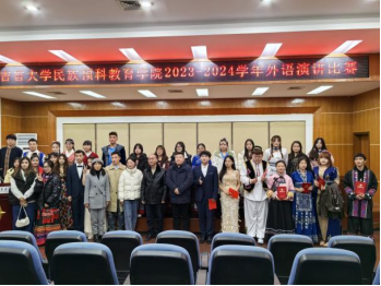 william威廉中文官网