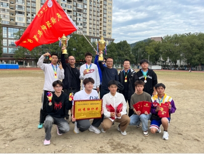 william威廉中文官网