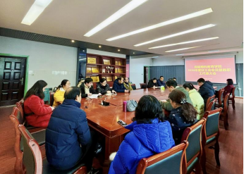 william威廉中文官网