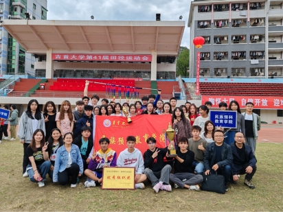 william威廉中文官网