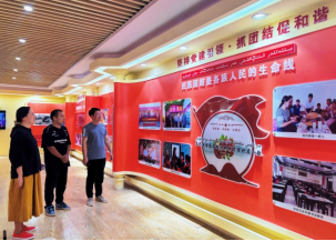 william威廉中文官网