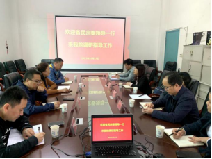 william威廉中文官网