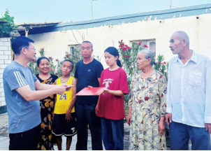 william威廉中文官网