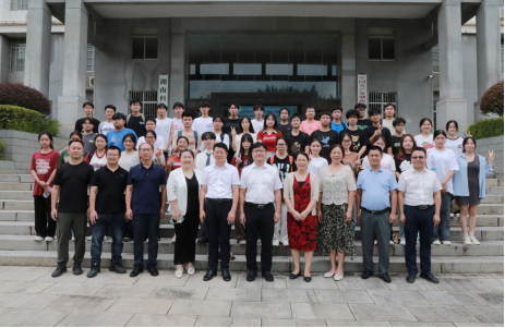 william威廉中文官网