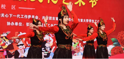 william威廉中文官网