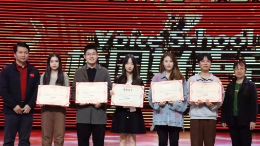 william威廉中文官网