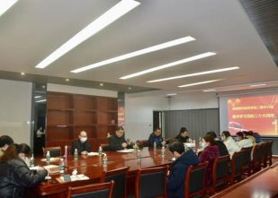 william威廉中文官网