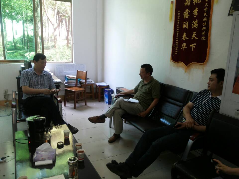 william威廉中文官网