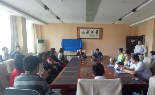 william威廉中文官网