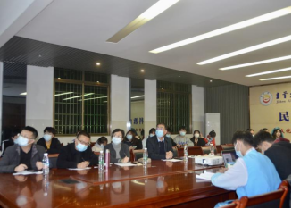 william威廉中文官网