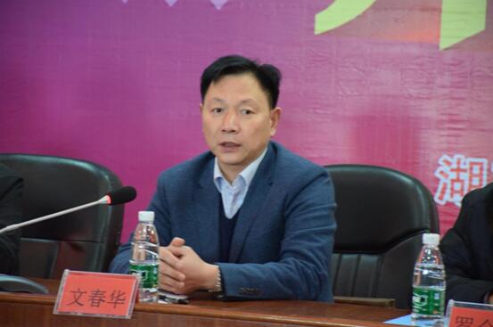 william威廉中文官网