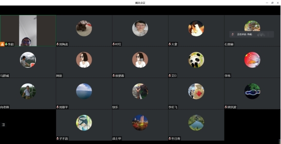 william威廉中文官网